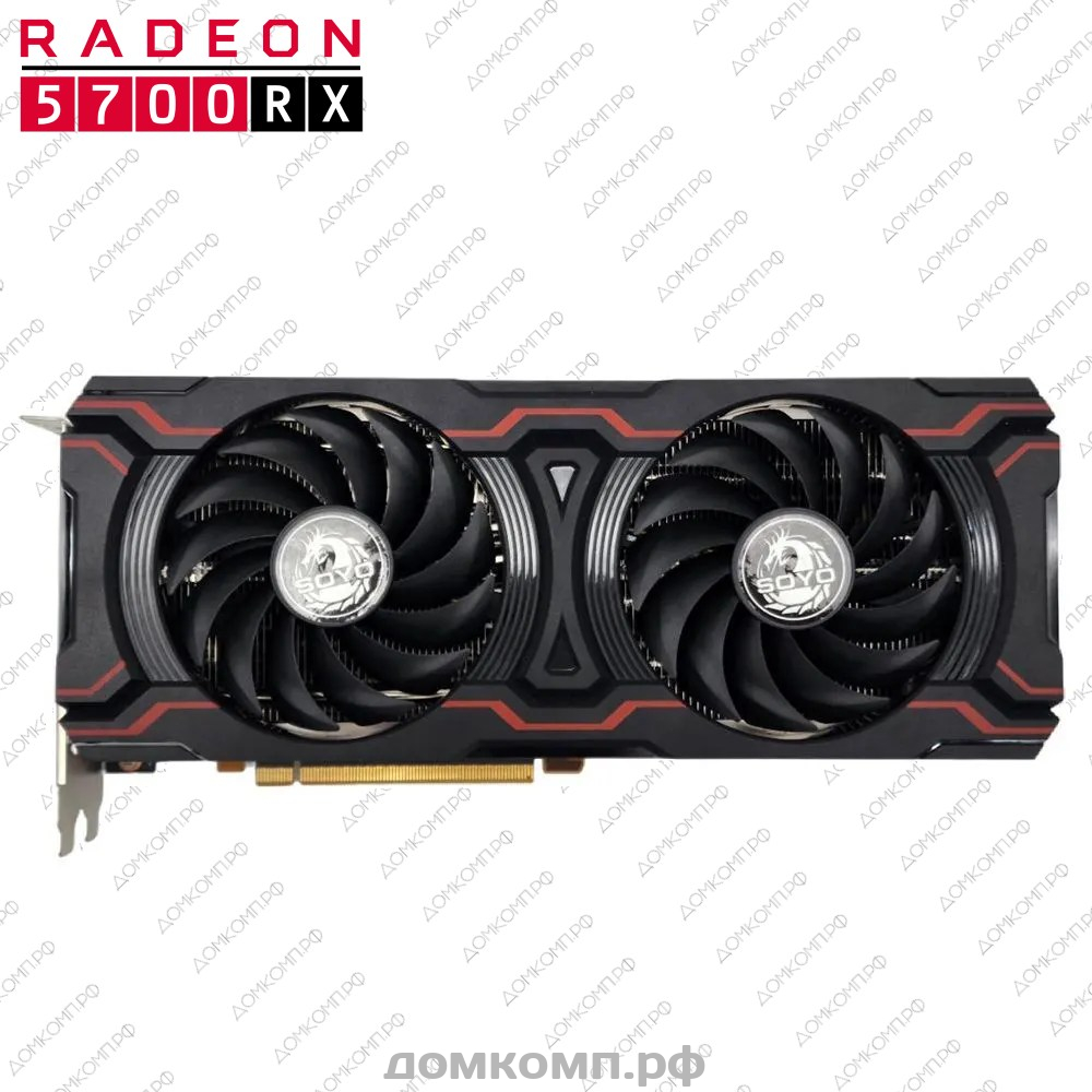 Игровая Видеокарта SOYO AMD Radeon RX 5700 DUAL [SY-RX5700-DUAL-8GD6] в  Оренбурге недорого — купить в домкомп.рф